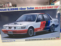 21135 Nissan Bluebird 4door sedan