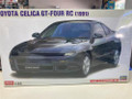 20571 Toyota Celica GT-Four RC