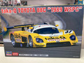 20576 taka-Q Toyota 88C "1989 WSPC"