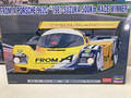 20572 From A Porsche 962C "1987 Suzuka 500Km Race Winner"