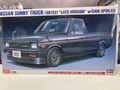 20552 Nissan Sunny Truck (GB122)'Late Version' with Chin Spoiler