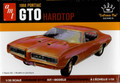 1411 1968 Pontiac GTO Hardtop