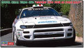 20673 Toyota Celica Turbo 4WD "grifone 1994 Tour De Corse Rally"