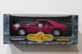 1970 Challenger T/A 1/18