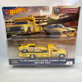 '72 Plymouth Cuda Funny Car Retro Rig