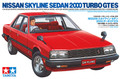 24374 Nisssan Skyline Sedan 2000 Turbo GTES