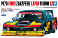 24376 1978 Ford Zakspeed Capri Turbo