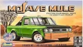 14594 '74 Chevy Luv Mojave Mule