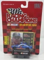#5 Kelloggs Tony Tiger 1997 1/64 Terry Labonte