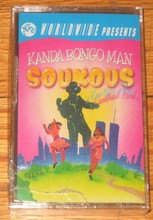 KANDA BONGO MAN - Soukous In Central Park