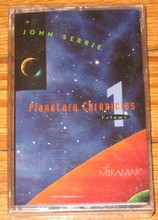 SERRIE, JONN - Planetary Chronicles 1