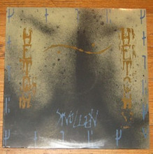 HETCH HETCHY  - Swollen
