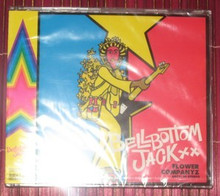 FLOWER COMPANYZ - Bellbottom Jack