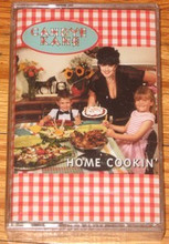 KANE, CANDYE - Self Titled