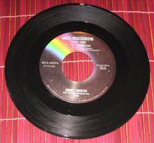 MARTIN, JIMMY - You Don't Know My Mind / Sunny Side Of The Mountain
