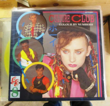 CULTURE CLUB - Colour By Numbers LP