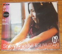 TSUYUZAKI, HARUMI - Snow