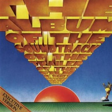 HOLY GRAIL, THE - Monty Python Soundtrack