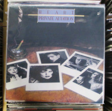 HEART - Private Audition