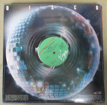 NOEL - Dancing Is Dangerous / I Want A Man