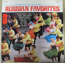 KOVRIGA BALAIKA ORCHESTRA - Russian Favorites