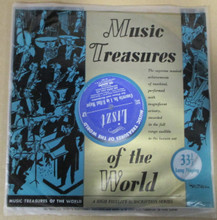 DVORAK / LISZT - Music Treasure Of The World Series