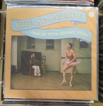 McGARRIGLE, KATE & ANNA - Dancer With Bruised Knees LP