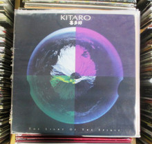KITARO - The Light Of The Spirit