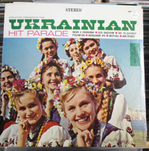 UKRAINIAN HIT PARADE - Various