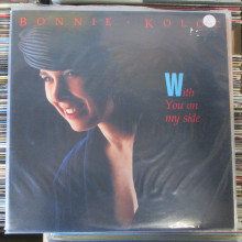 KOLOC, BONNIE - With You On My Side
