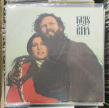 KRISTOFFERSON, KRIS & RITA COOLIDGE - Kris And Rita