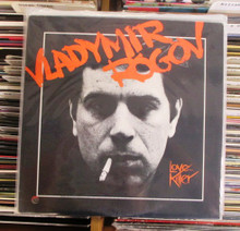 ROGOV, VLADYMIR - Love Is A Killer