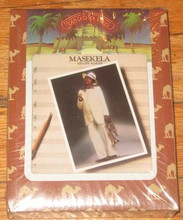 MASEKELA, HUGH - Melody Maker  8 Track
