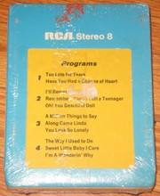 BOYCE, TOMMY - Self Titled