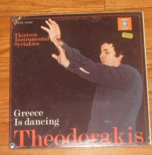 THEODORAKIS, MIKIS - Greece Is Dancing