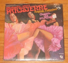FISTOULARI, ANATOLE - Royal Philharmonic - Parisienne