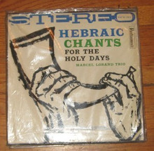 LORAND, MARCEL TRIO - Hebraic Chants