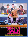 Dolly Parton & James Woods Straight Talk Blu Ray Disc