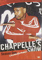 Chappelle's Show Season One Uncensored!