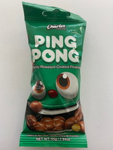 Pong Pong 1.94oz