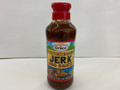 Grace Jamaican style jerk barbecue sauce 16.2oz in a glass bottle.When added to meat gives that special jerk flavor barbecuing 