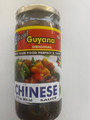 Real Guyana Chinese Sauce 13oz
