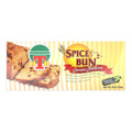 HTB Spice Bun Jamaican 28 oz packaged in a Yellow rectangular box 