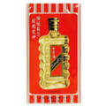 Shiling Oil 14ml 

Rectangle Box with Red Packaging