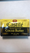 - Castile Cocoa Butter Soap 100 g in Yellow and Black packaging 