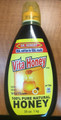 Honey in plastic bottle 