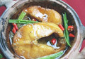 Catfish Cooked in a Clay Pot (Cá Kho Tộ)