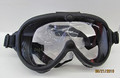 CAIRNS GOGGLES