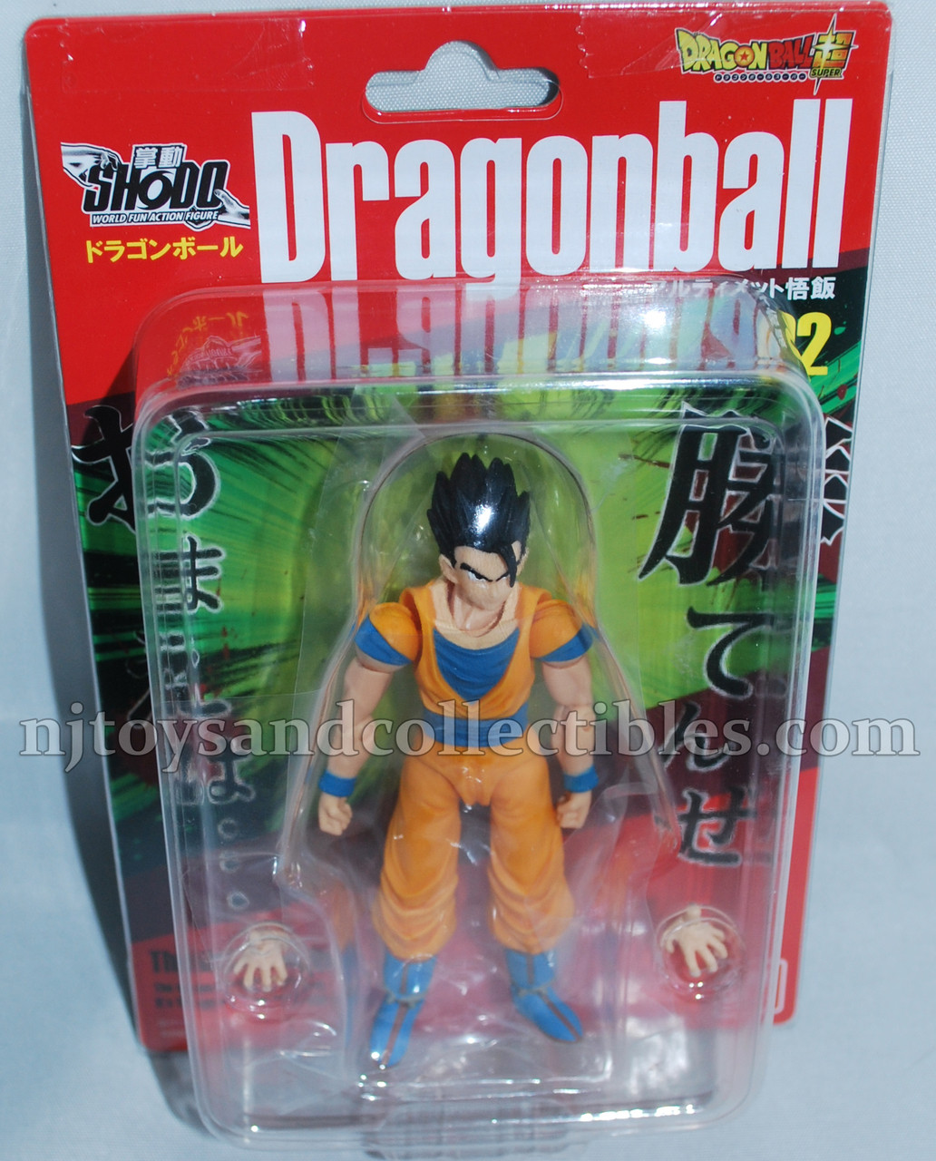 shodo action figures