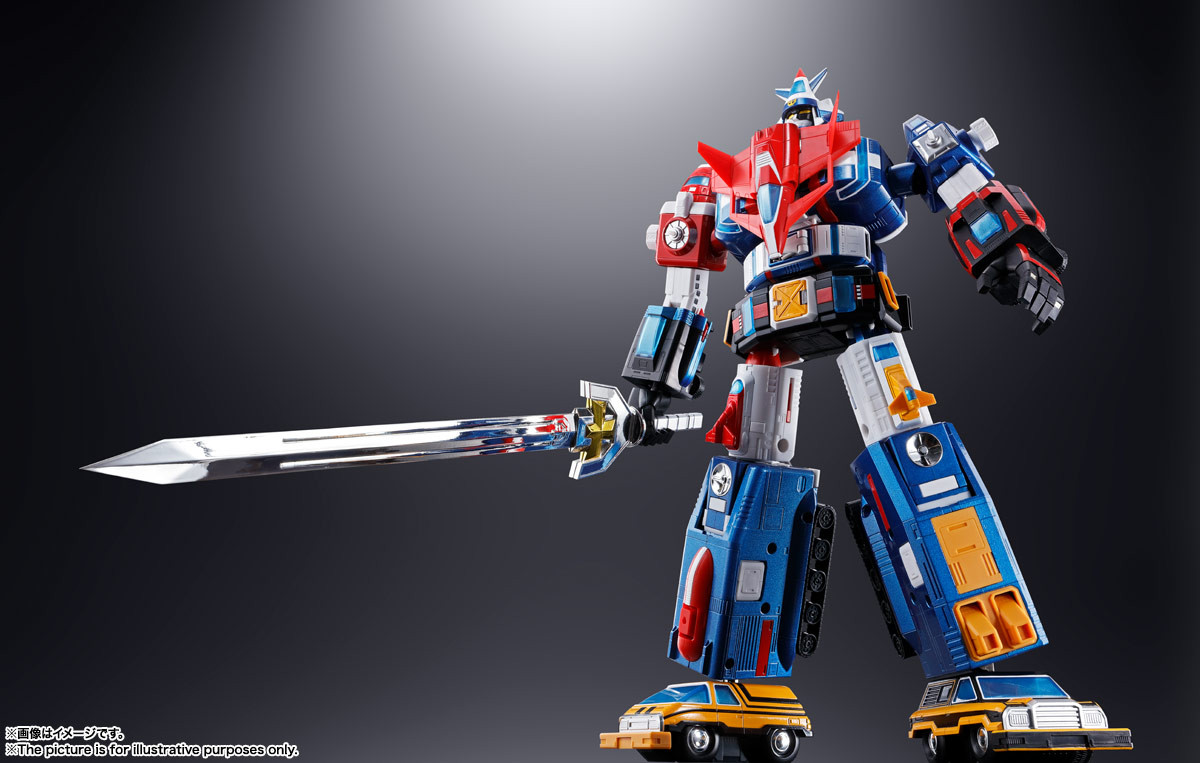 soul of chogokin voltron